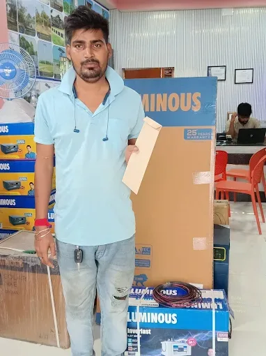 সম্রাট ভূঁইয়া