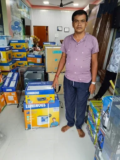 বাপি রায়